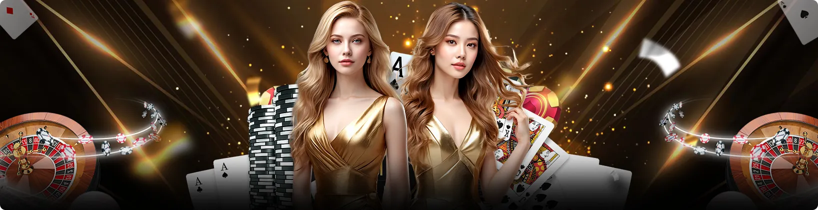 สล็อตแตกง่าย